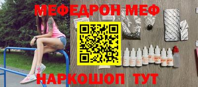 Альфа ПВП Татарск