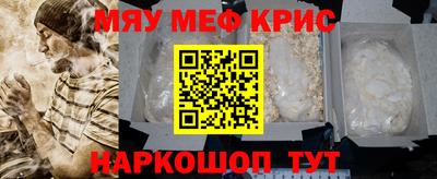 Альфа ПВП Татарск