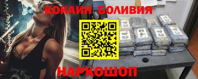 спиды Тара