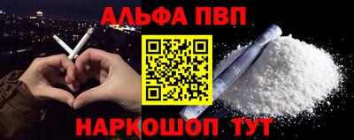 2c-b Тверь