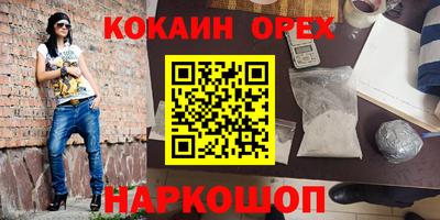 Альфа ПВП Татарск