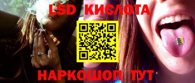 2c-b Тверь