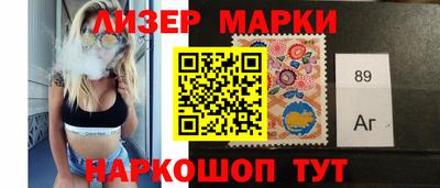 спиды Тара