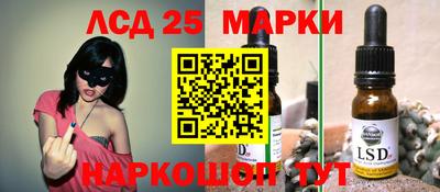 2c-b Тверь