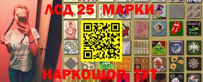 2c-b Тверь