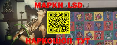 Альфа ПВП Татарск