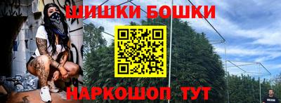 спиды Тара