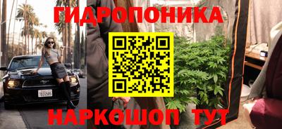 Альфа ПВП Татарск