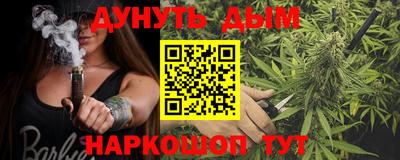 Альфа ПВП Татарск