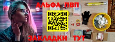 2c-b Тверь