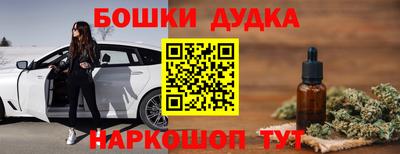 спиды Тара