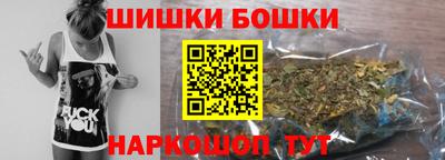 спиды Тара