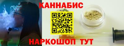 Альфа ПВП Татарск