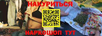 2c-b Тверь