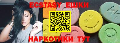 Альфа ПВП Татарск