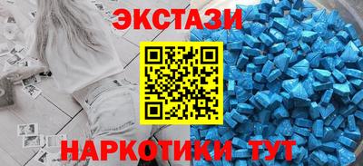 Альфа ПВП Татарск