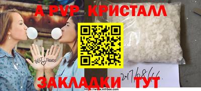2c-b Тверь