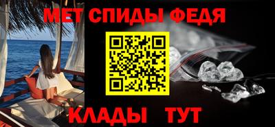 2c-b Тверь