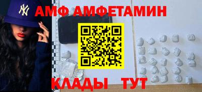 2c-b Тверь