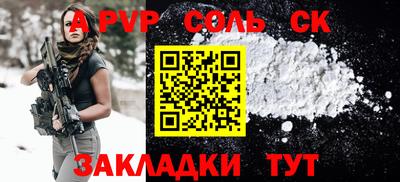 2c-b Тверь