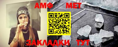 2c-b Тверь