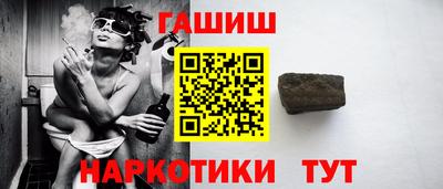 2c-b Тверь