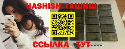 спиды Тара