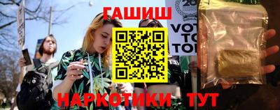 спиды Тара