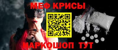 Альфа ПВП Татарск