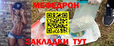 2c-b Тверь